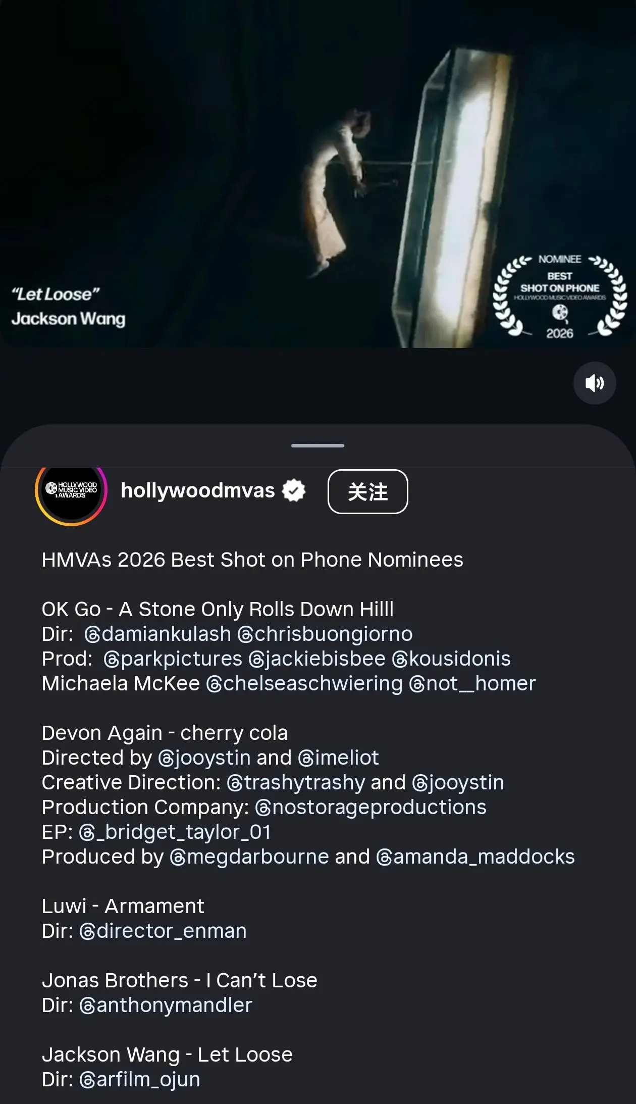 恭喜王嘉尔❤️。HMVAs（全称：Hollywood Music Vi...