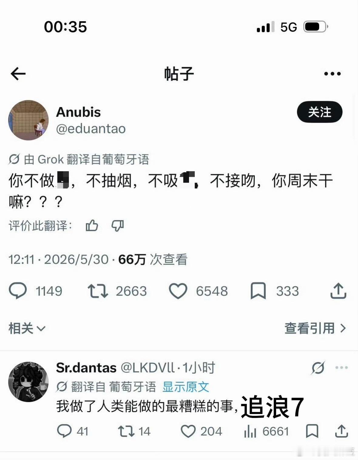 如图 