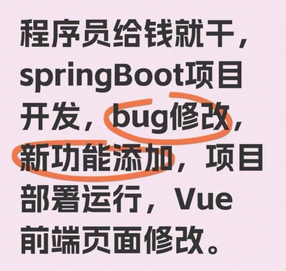 卷成这样也是没谁了……[捂脸]

刷到一个帖子，虽然大概率是营销话术，但折射出的