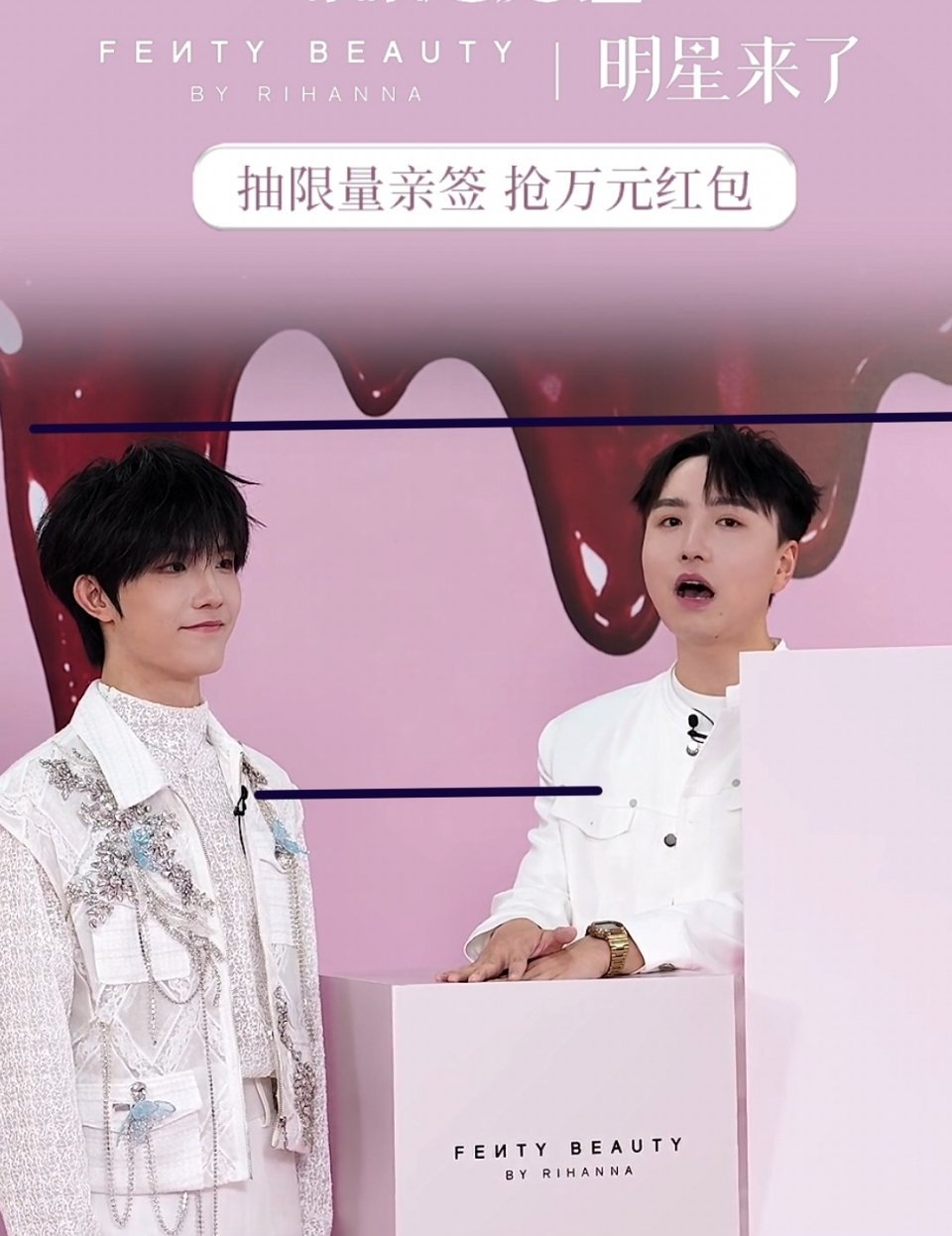 5番的身高就是被他的心眼多给压的🤣