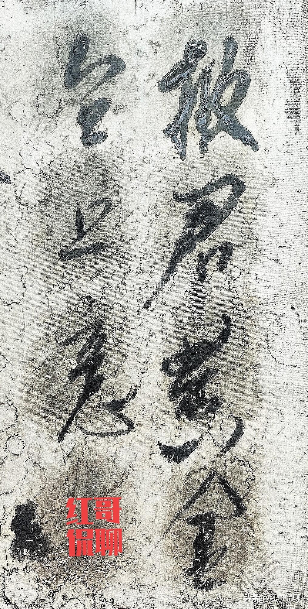 报君黄金台上意！