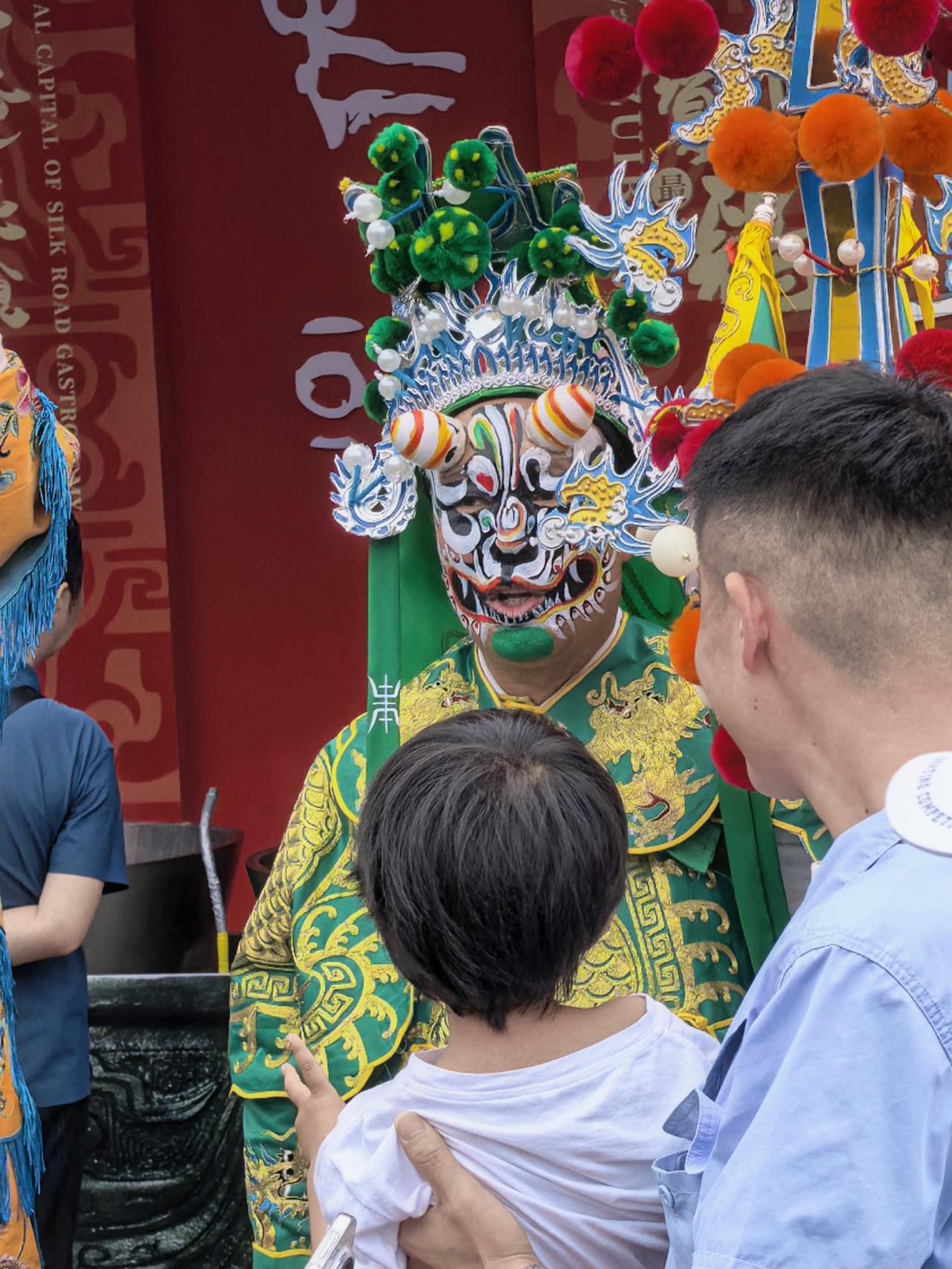 绿脸战神