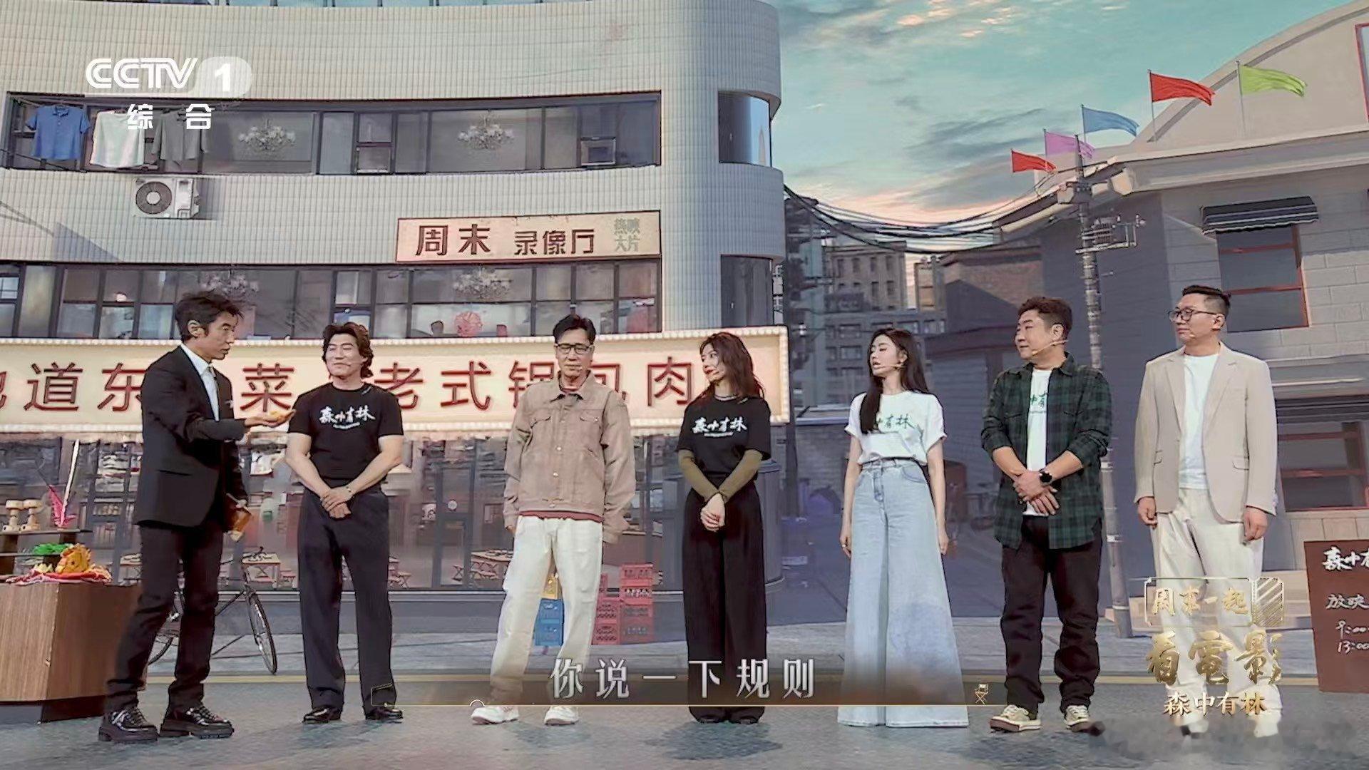 谁的童年没玩过嘎拉哈羊嘎拉哈花式玩法，满满东北怀旧，瞬间唤醒青春记忆呀羊嘎拉哈各
