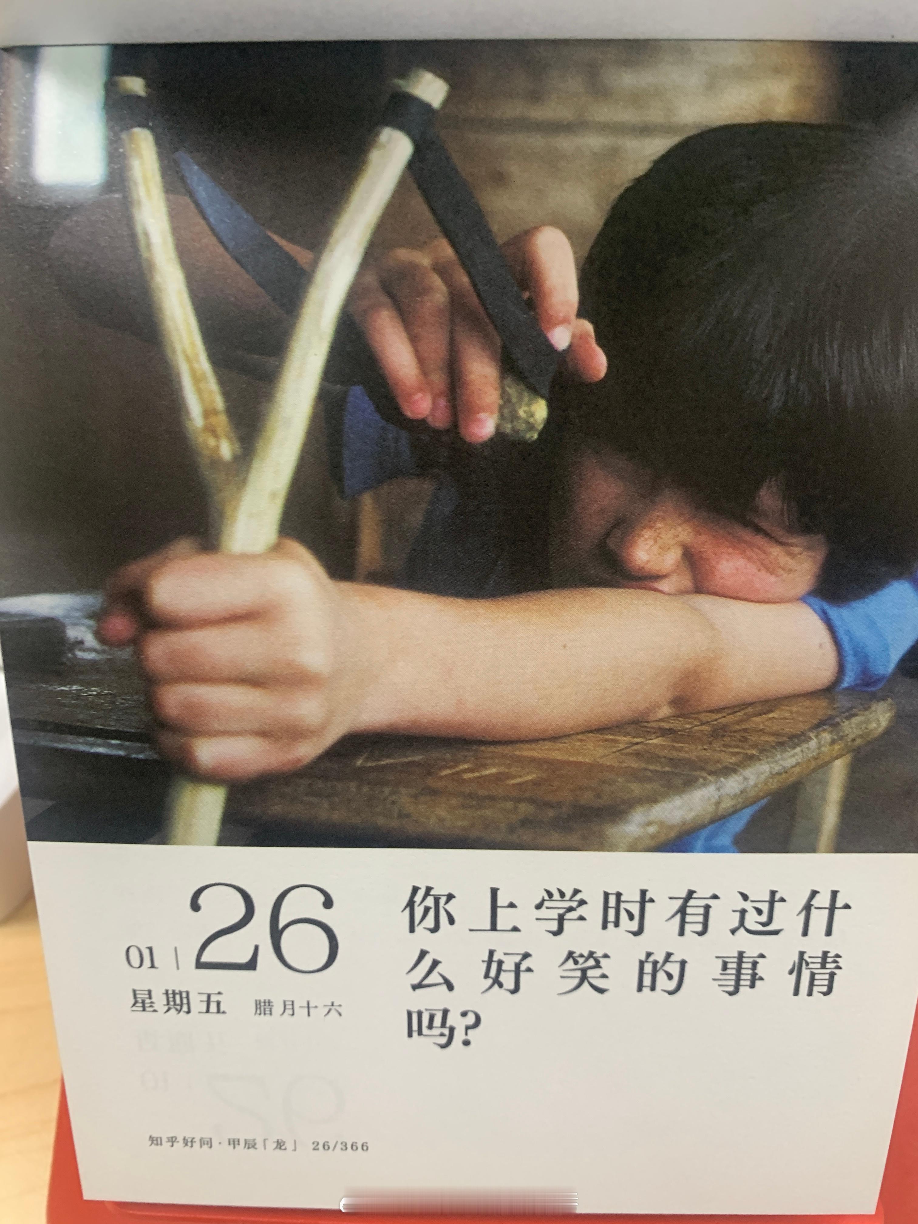 早安朋友们～图上这件事～欢迎分享喔～ ​​​