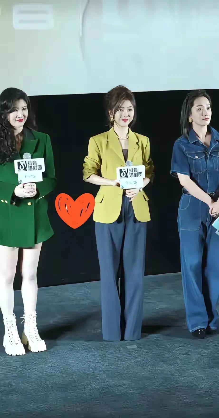 谭松韵这次穿搭，真的给所有女生提了个醒！买裤子千万别贪长！
 
《我的山与海》宣