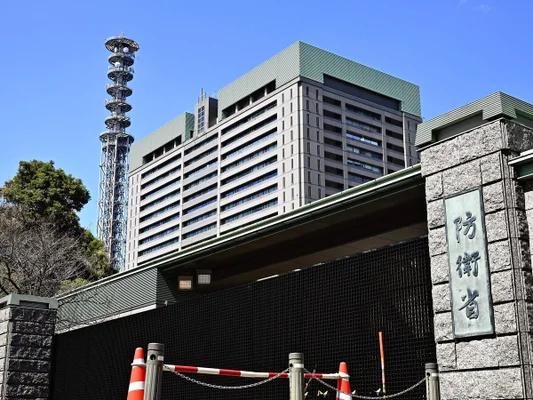 日本
要学伊朗不对称作战？是战略借鉴，还是危险信号？
 
日本防卫省对外公布首份