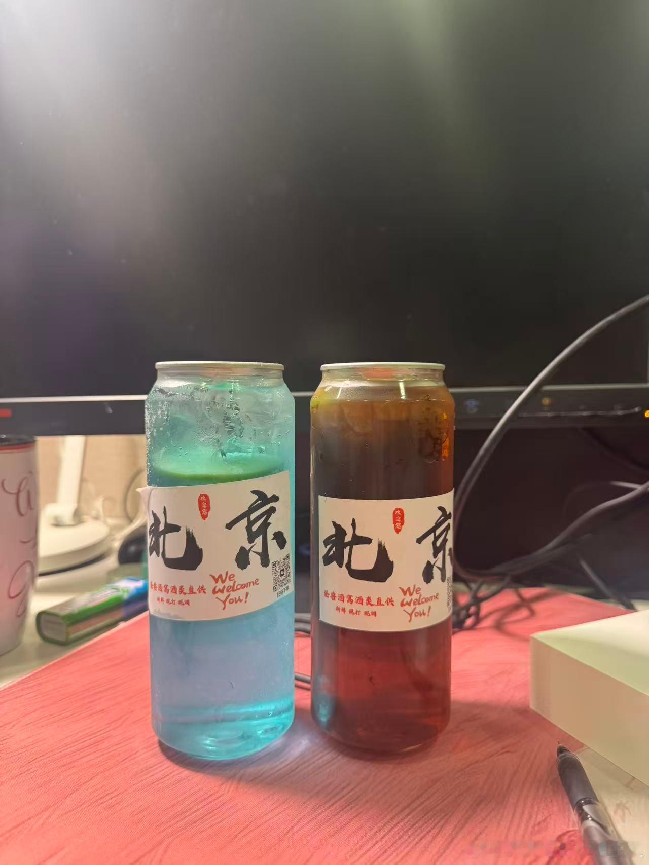 因为彼此发展原因，花花未来将不再运营管家账号，账号（微博/weixin）均将由其
