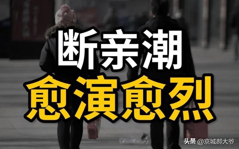 7080后们可能是最后一代经历过大家庭式聚会的一代人，想想以前一到周末总是会走亲