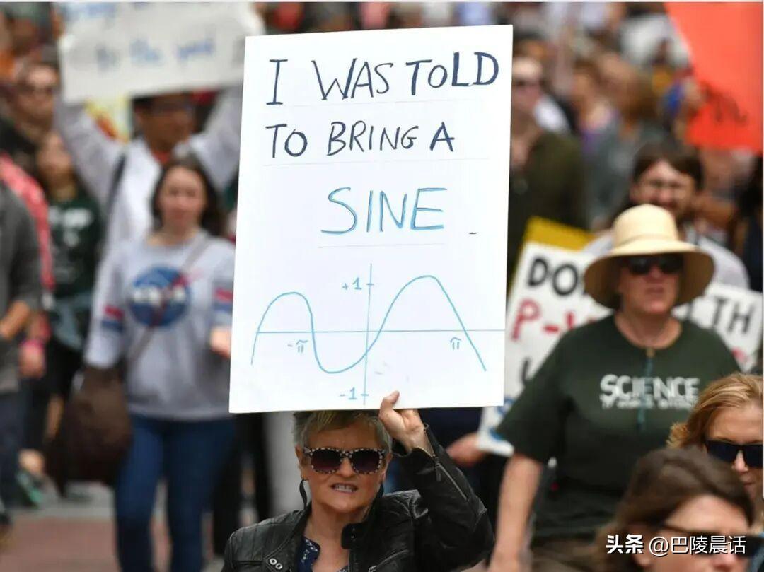 美国终于惹了众怒，全球的数学家都开始抗议啦！

原定于今年7月在美国费城举办的国