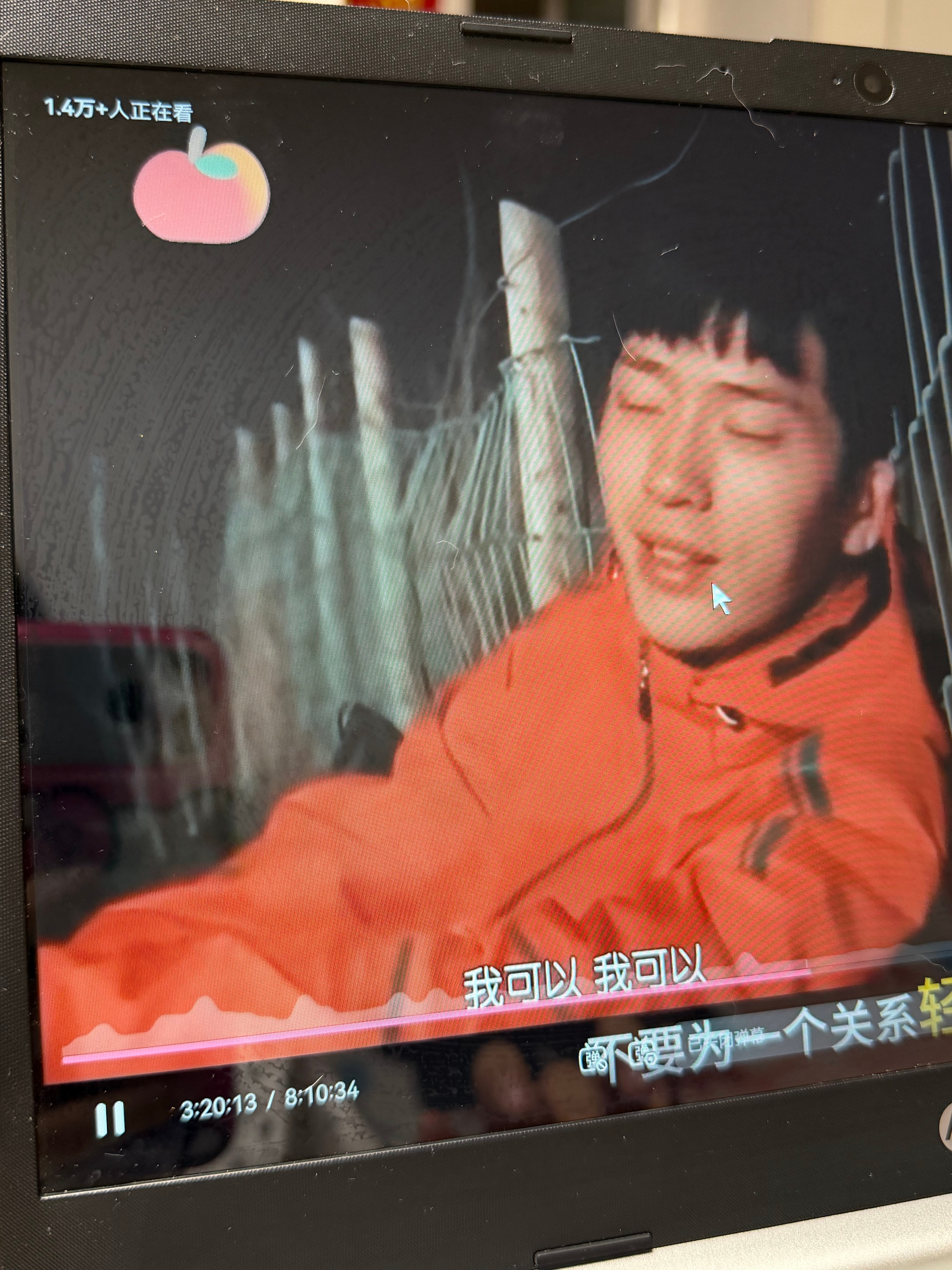 这个小灰趟是何方神圣 8小时的花少2解说这个点了还有一万多人在线观看 拆解得好好