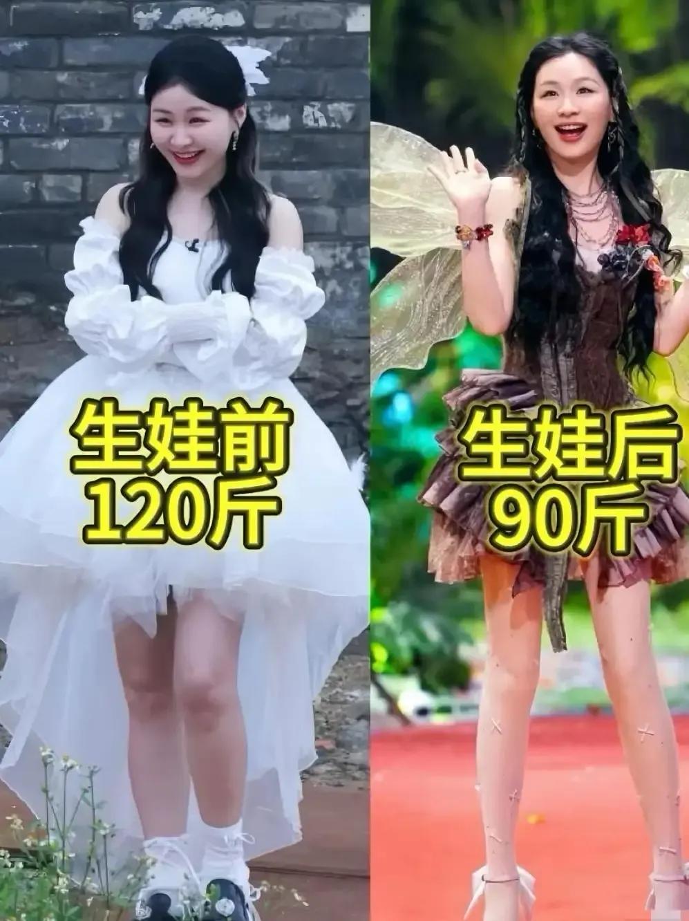 娱乐圈里金靖也是个很励志的女星。金靖的火也是有理由的。当红女星管理身材方面，前有
