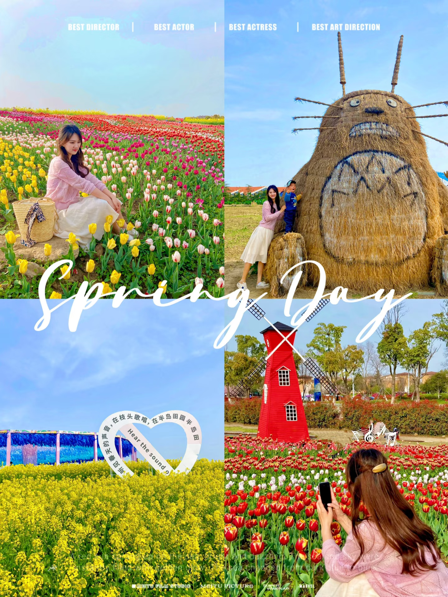 苏州遛娃赏花｜在这里找到了苏州的春天呀🌸