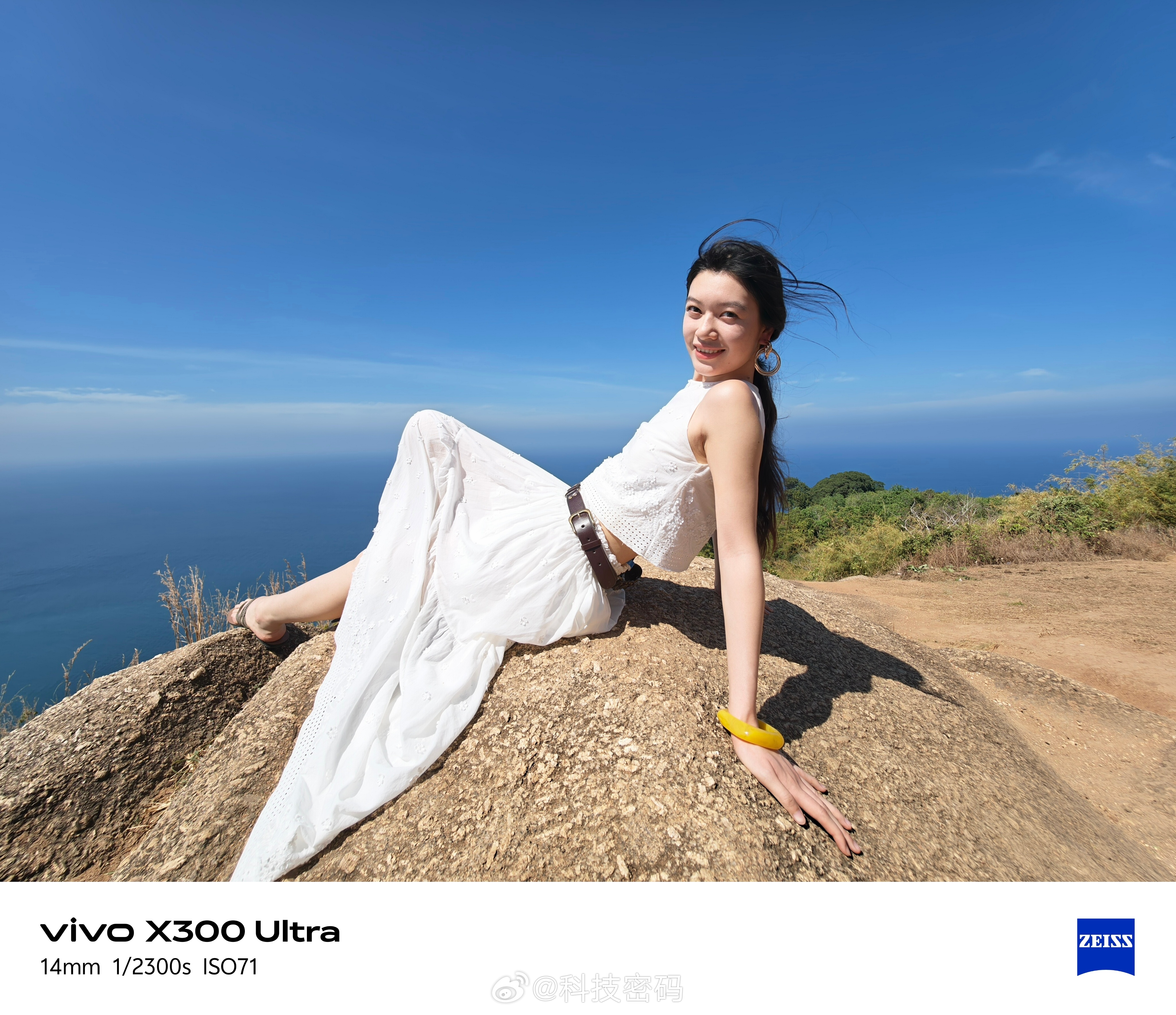 vivo影像是懂审美的 当算法调色统治朋友圈，vivo X300 Ultra和v