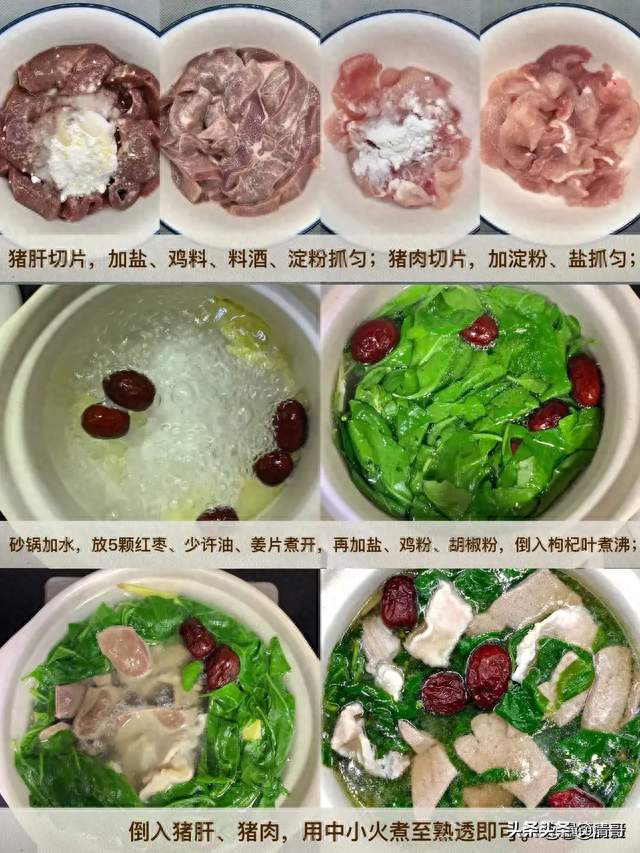 夜里总起夜？3样家常食材，一周吃2次