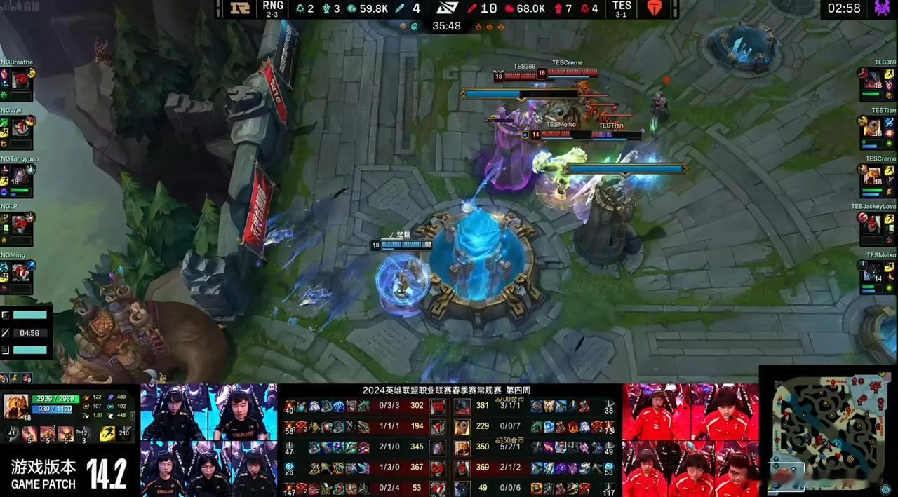 Jackeylove表示: RNG我已经尽力送了，奈何队友太强，而你家中单又太抽