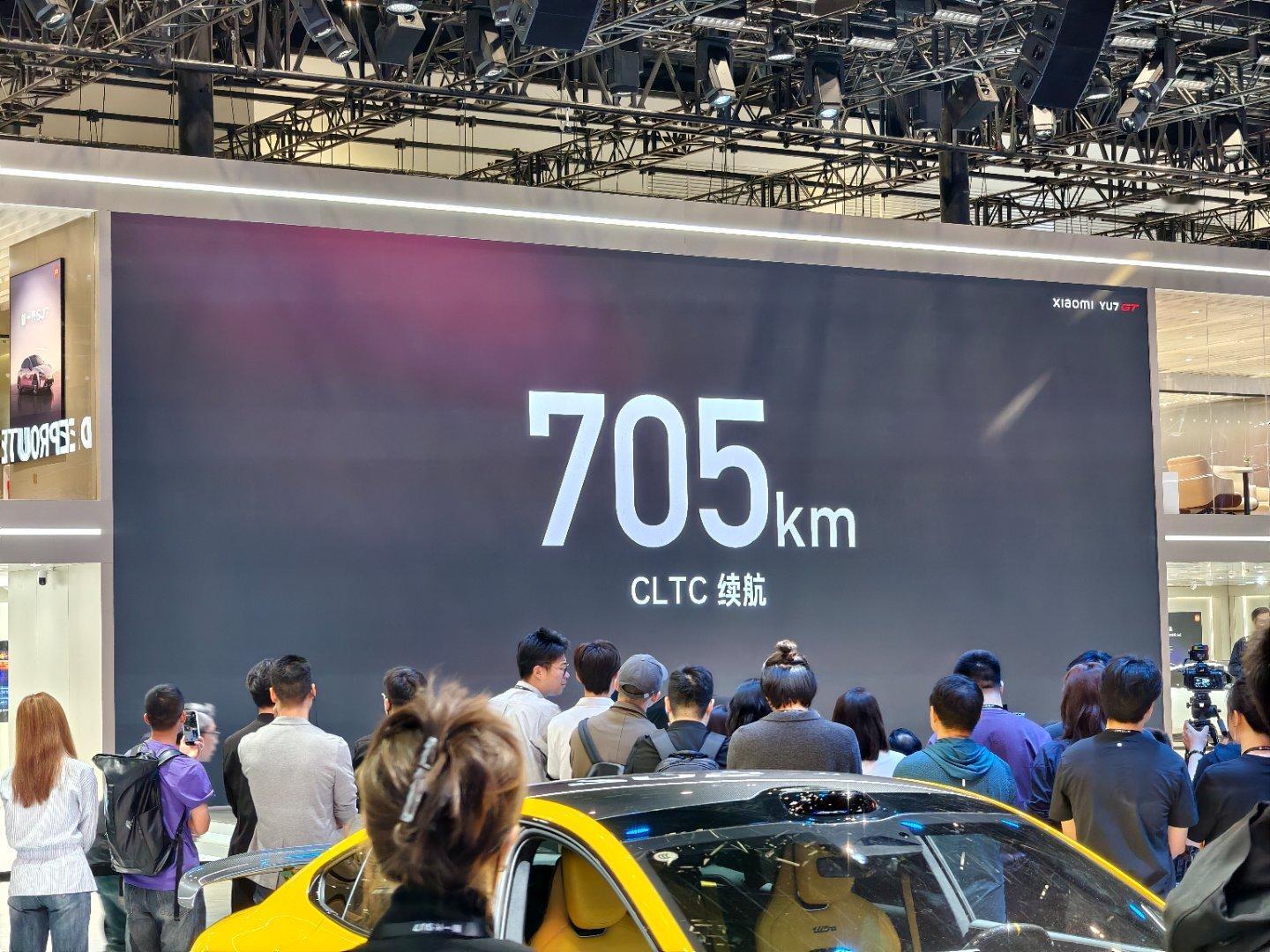 小米yu7gt来了1003Ps，300km/h极速，705km续航，参数都很顶！