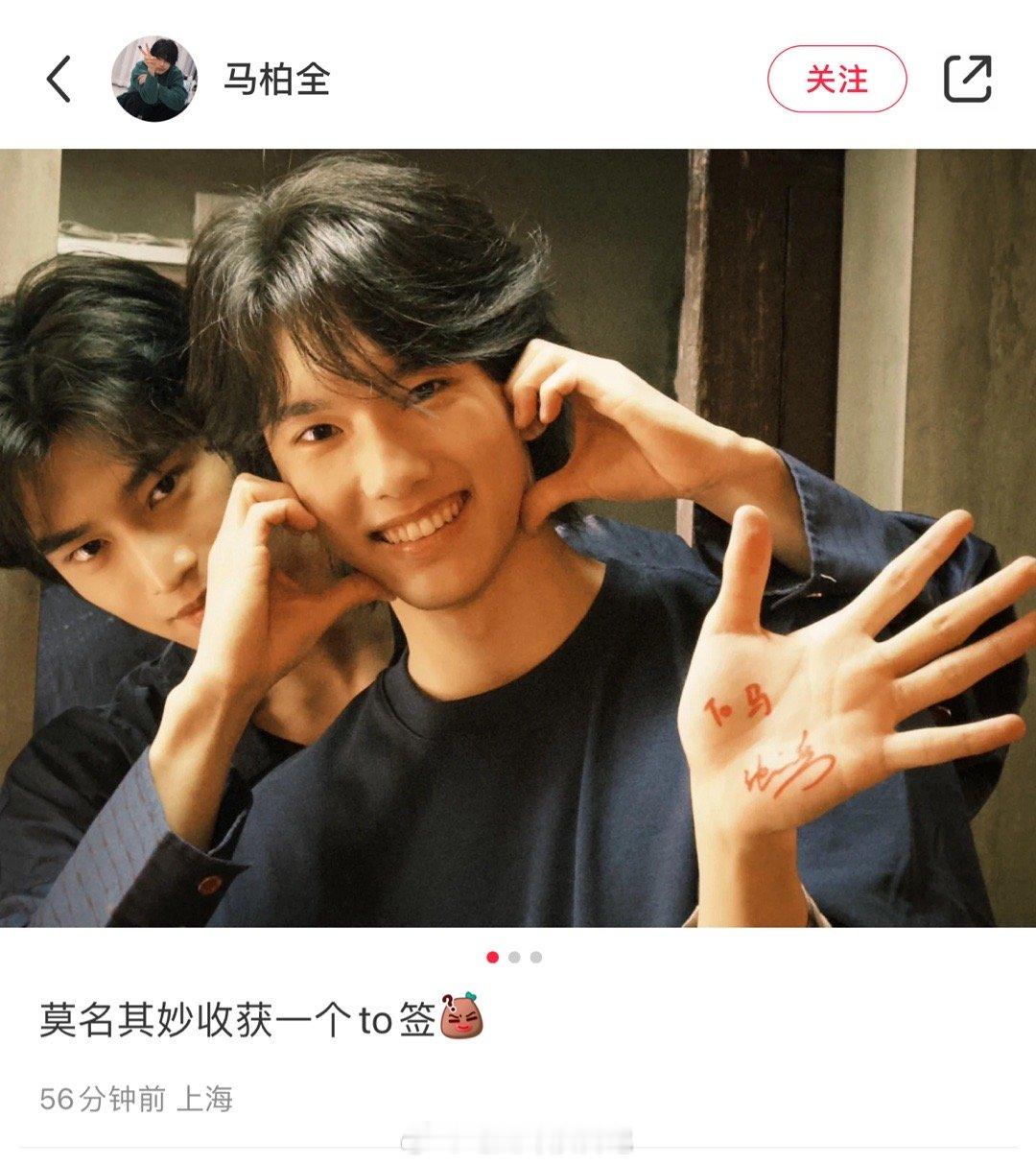 张康乐马柏全这才是真正的让唯粉破防  
