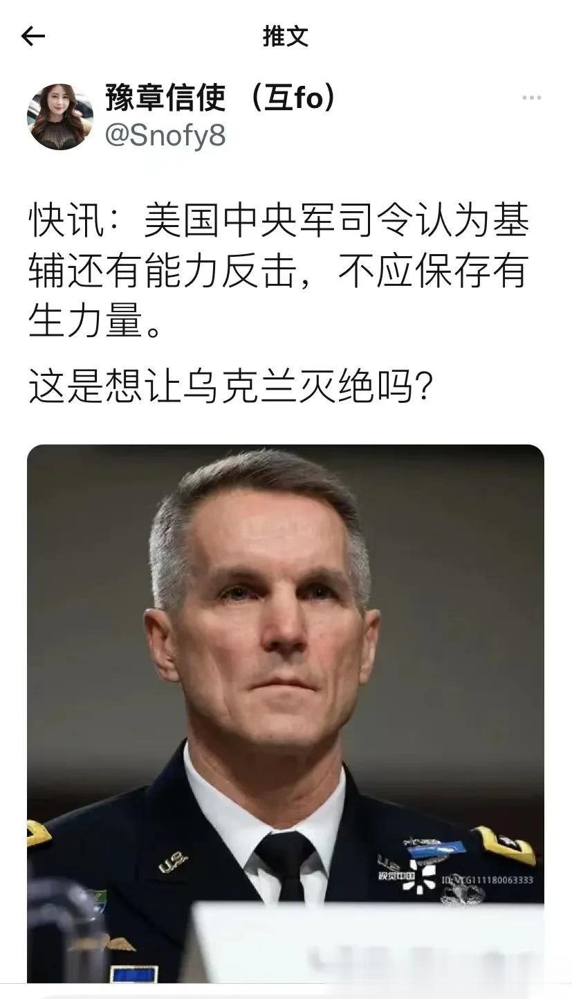 只用了三个月，中国通往俄罗斯西伯利亚货运列车大桥开通铁路。这座大桥传说可以每年过