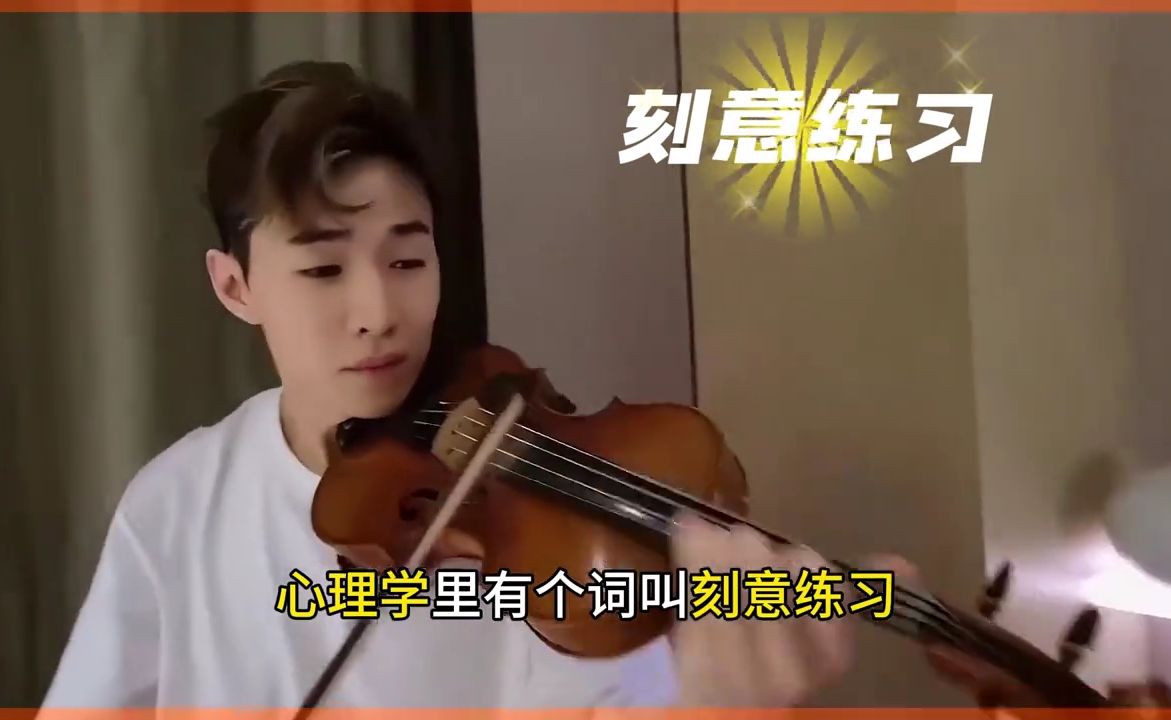 明明只是即兴玩旋律，为什么刘宪华的编曲总能惊艳全场？#刘宪华 #音乐