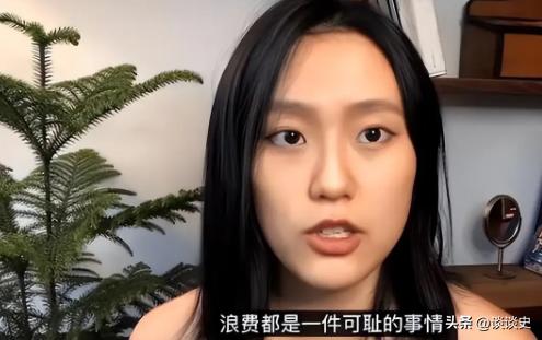 山东90后少女苏一格，已经坚持了6年不使用卫生巾，甚至上厕所不用纸，家中却养了超