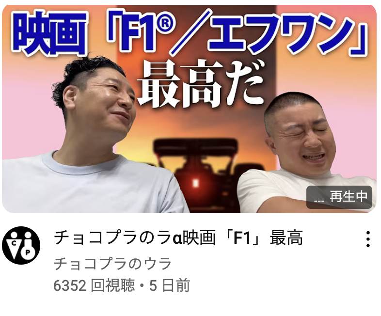 分享圖片 ​​​