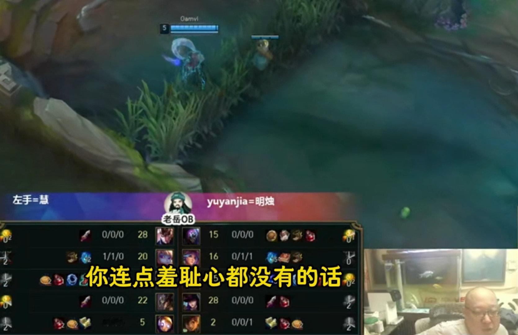 #老岳怒批EDG队员没羞耻心#看Knight如何苦练，这一点你得说人家，遭遇到惨