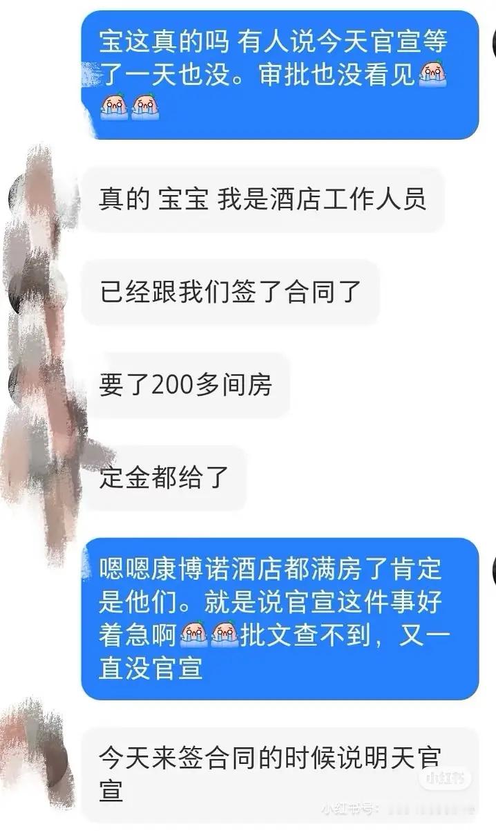 如果赣州是真的那台州有生之年应该也能和少年团重归于好吧。咱们这都没地铁。 ​​​