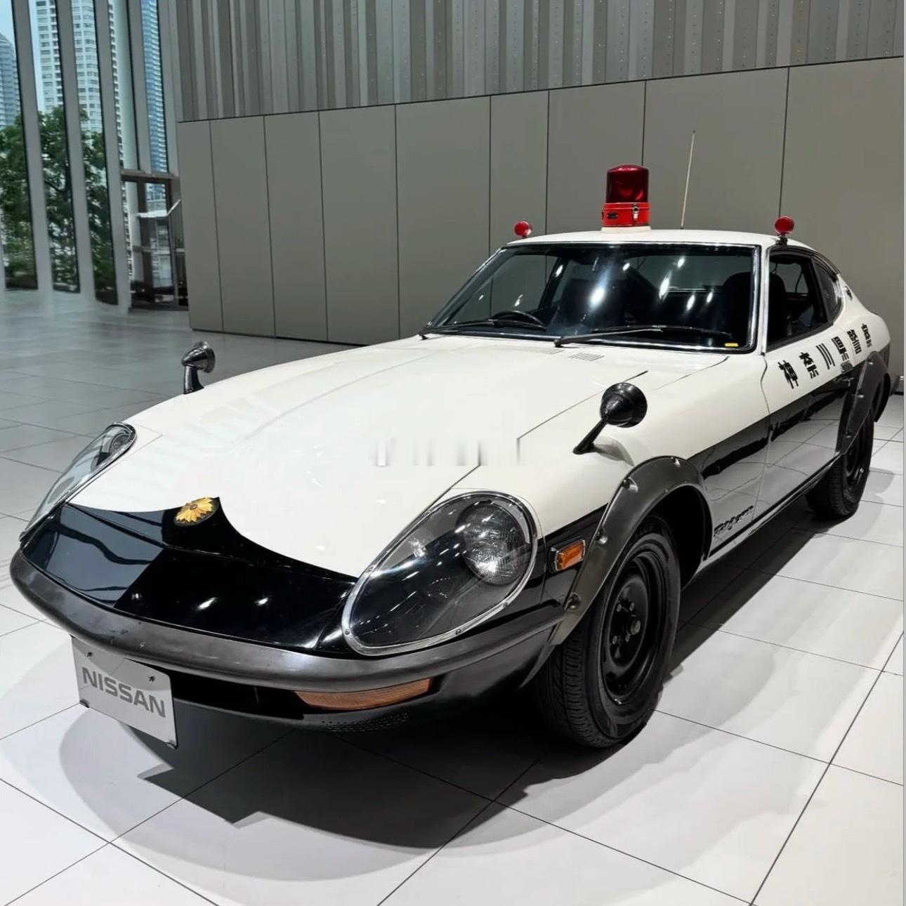 日本神奈川县服役了37多万公里的240Z警车🚓梦想家ALI ​​​