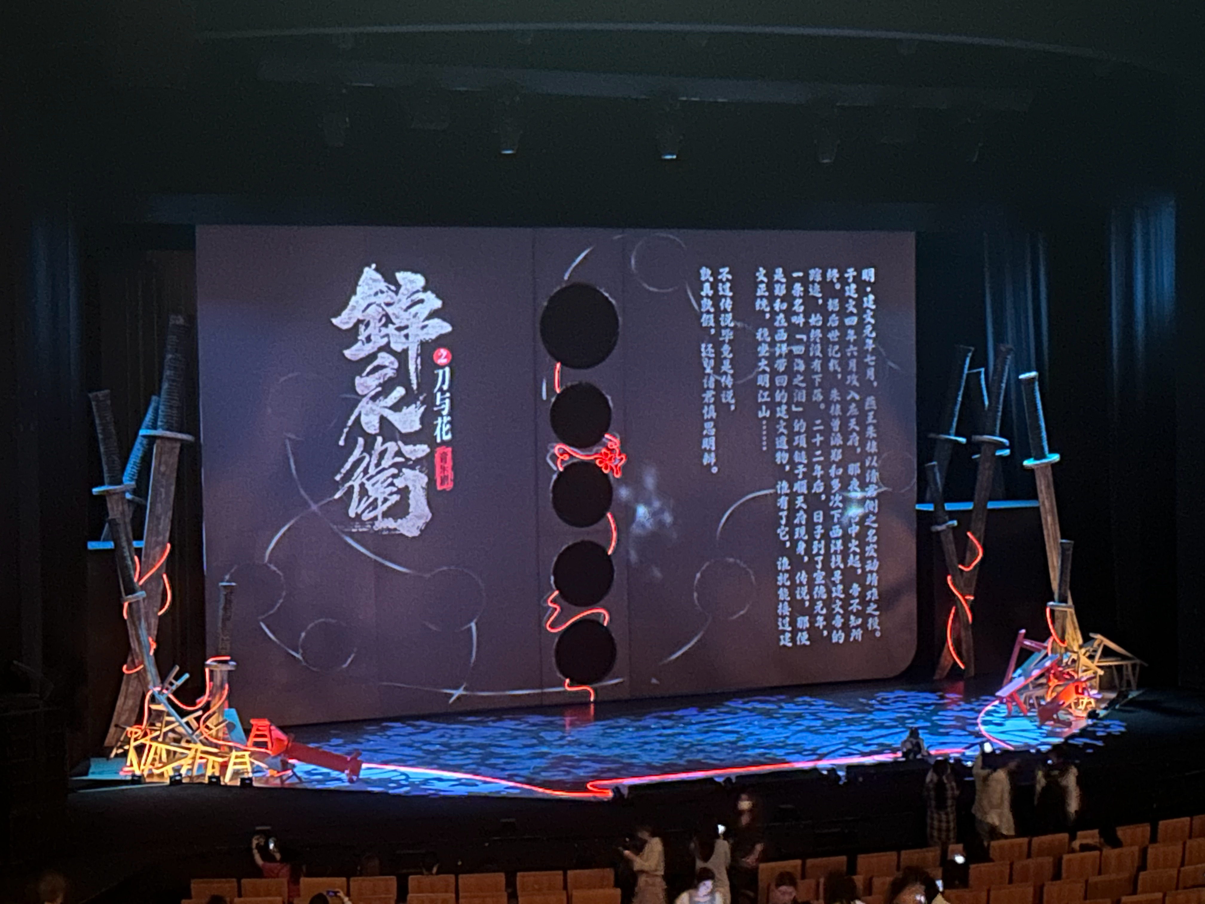 一个简短的repo 明天可能补一个完整版的 懒就不补上半场宇宙神剧 下半场及格线