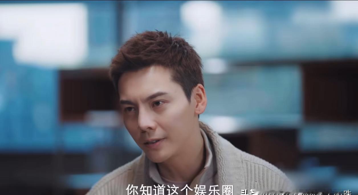 直到看了陈伟霆的采访，我才知道，原来他之所以来内地发展，是因为任达华一句话点醒了