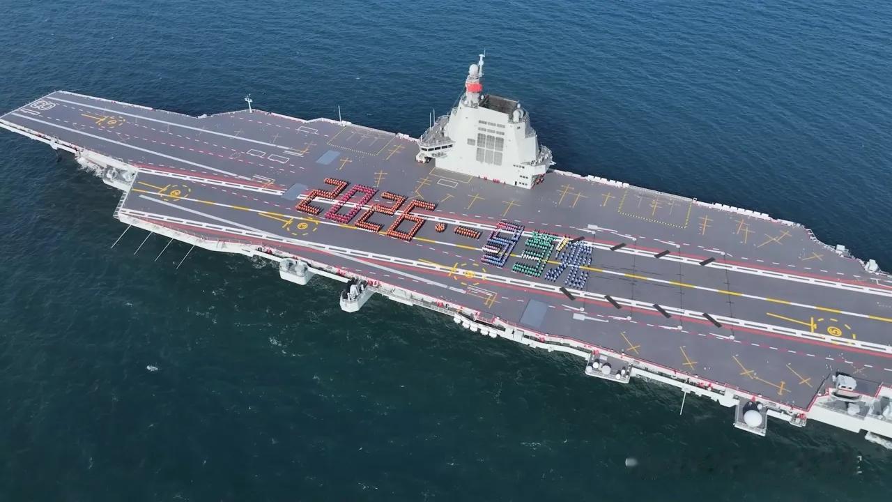 2月17日，人民海军2026“马”力全开，福建舰、驻马店舰、骆马湖舰、、马鞍山舰