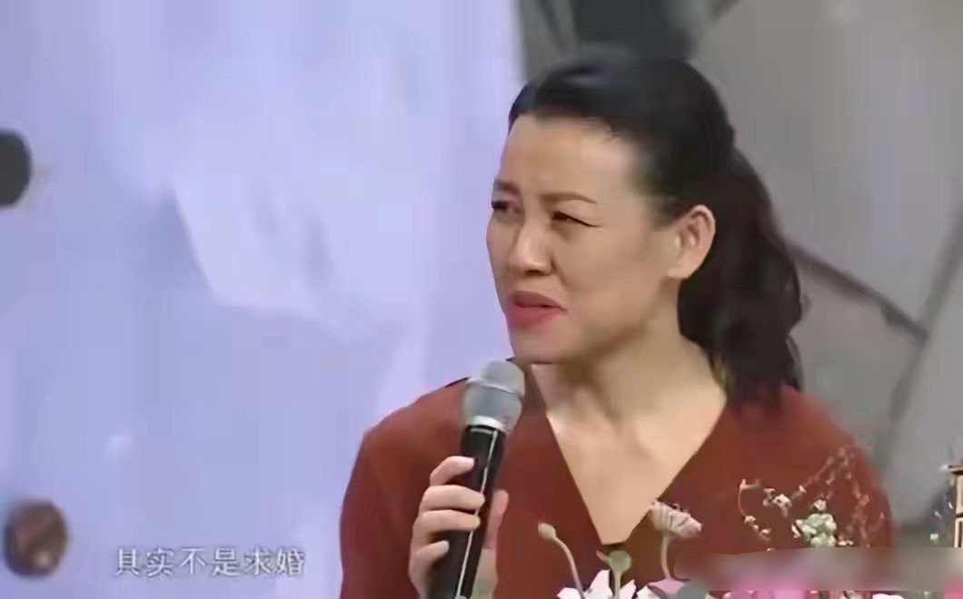 演员刘琳说：“在《父母爱情》中，有一场戏大家印象很深刻，就是老丁跟德华求婚，然后