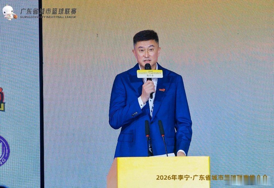 杜锋指导最新动态，来到广州出席广东省城市篮球联赛推介会并发表演讲 