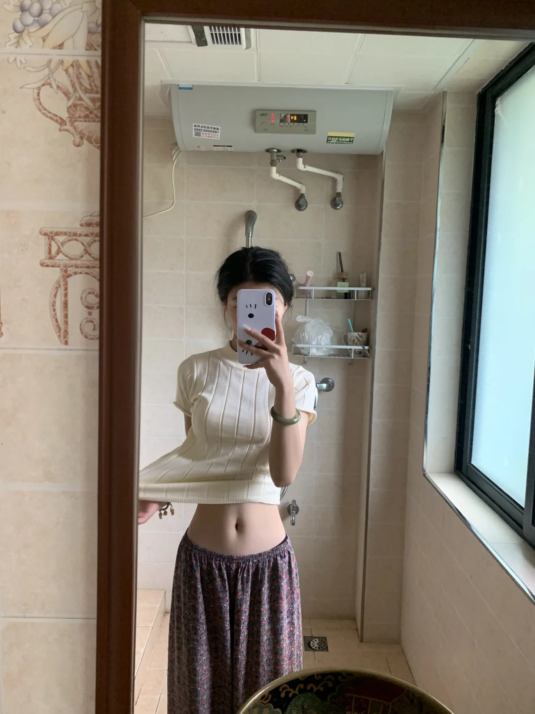 163 75 斤的状态