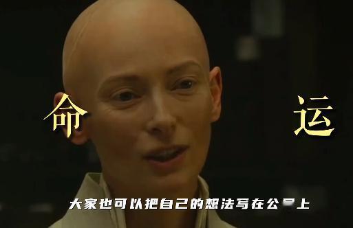有个算命的，拦住我舅姥爷撂下一句话：你活不过今年，而且跟水有关系。
我舅姥爷说扯