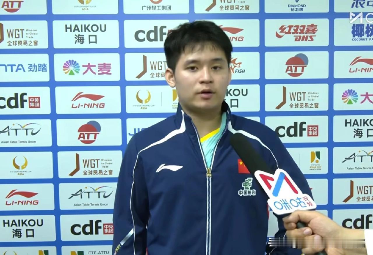 林诗栋说在家乡打比赛很开心，亚洲杯对海南乒乓球有突破。
今天是林诗栋的主场，现场