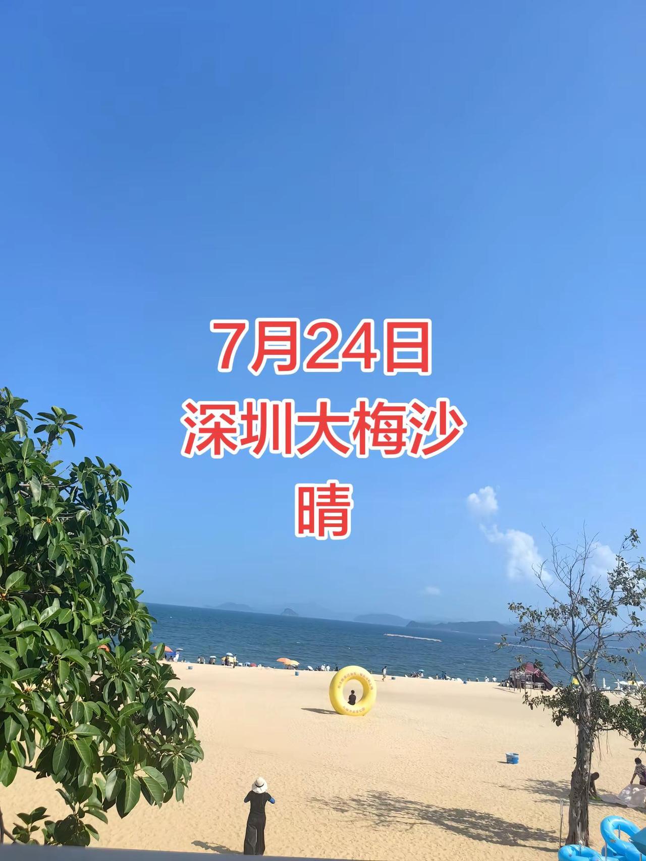 滑天下之大稽。我想了解一下自律公约，我有几条违规，所以想学习下，为什么违规，是因