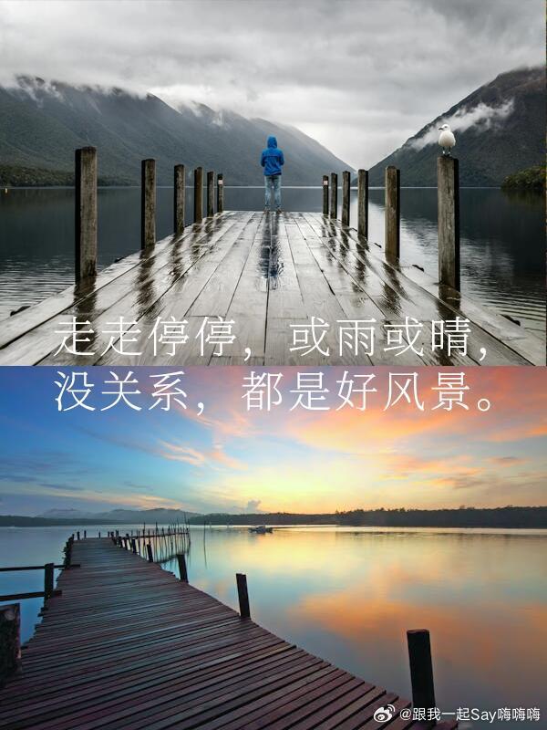 为什么年轻人假期爱往山里跑现在的人在城市里面待久了，有时间就想去感受一下大自然的