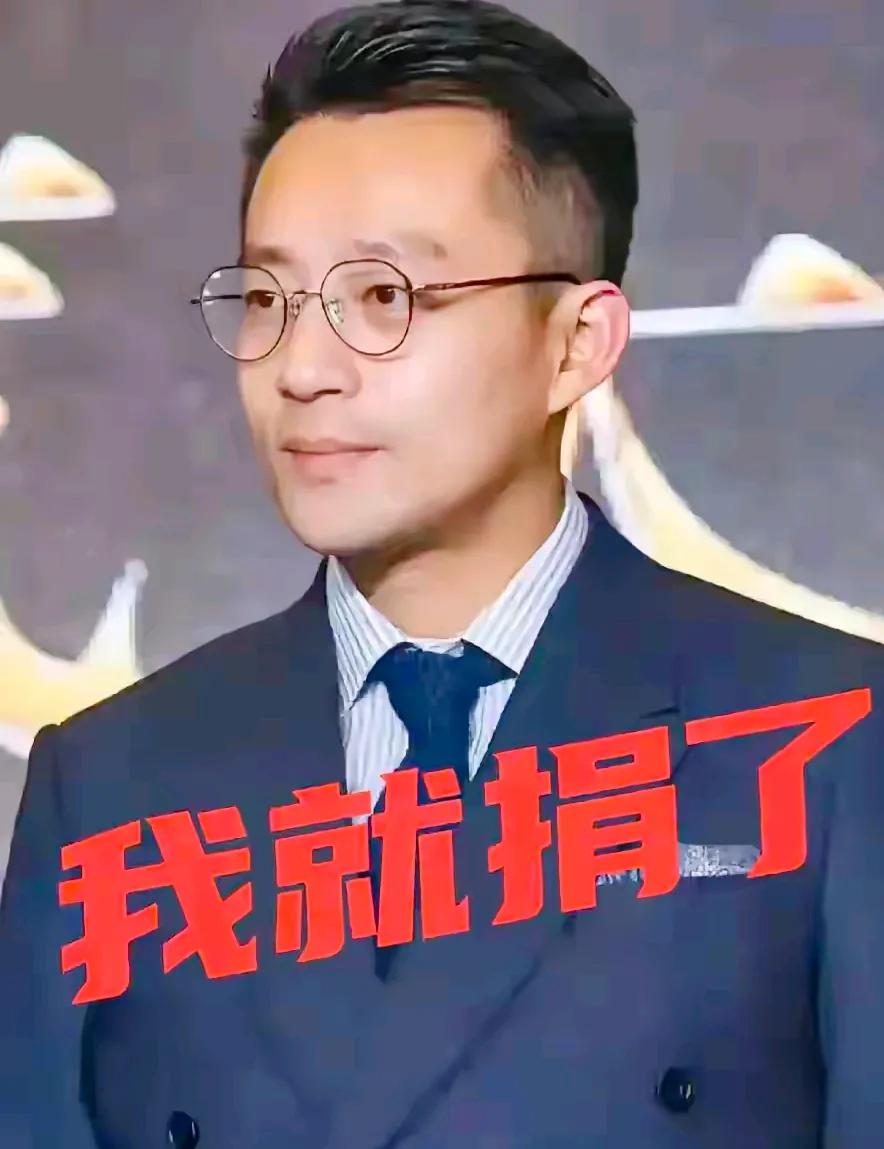 在月光轻洒的静谧之夜，汪小菲做出了一项震撼人心的决定——将他苦心经营多年的酒店所