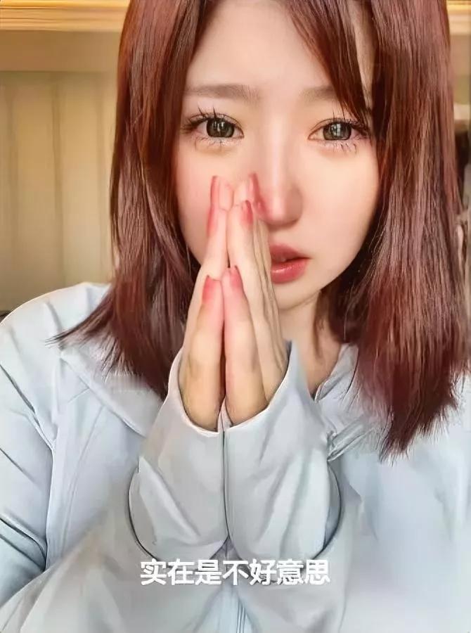 黄一鸣又上热搜

这次是为遛狗

哎你见过出事第一反应先报网红身份的吗？

说实