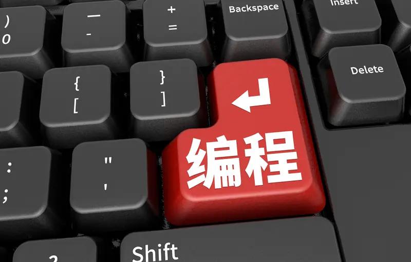 功夫不负苦心人，女儿在大四时，凭借自身努力，成功获得一家500强企业的软件工程实