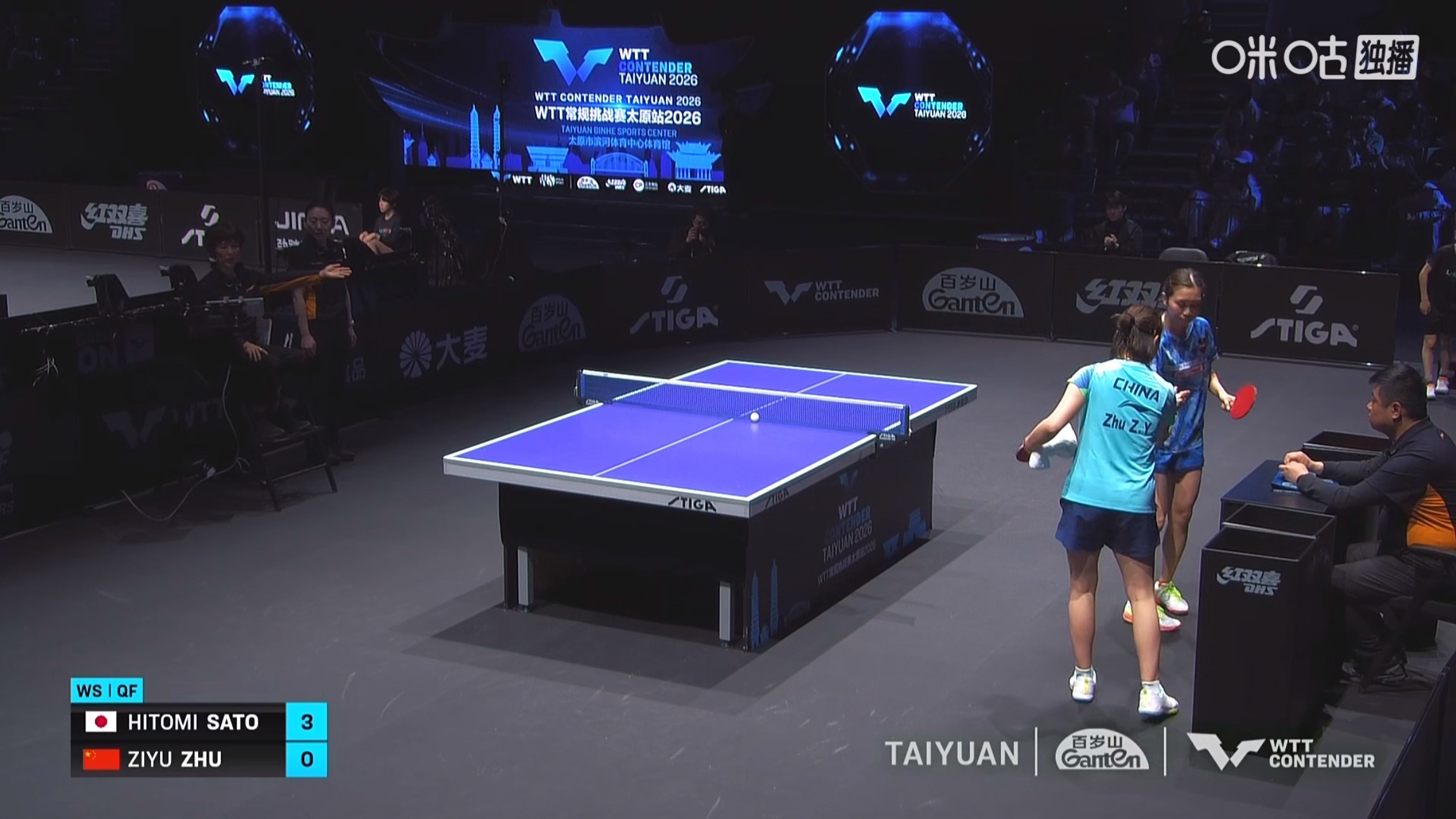 朱梓予0比3佐藤瞳(3-11，8-11，7-11)止步wtt常规挑战赛太原站20