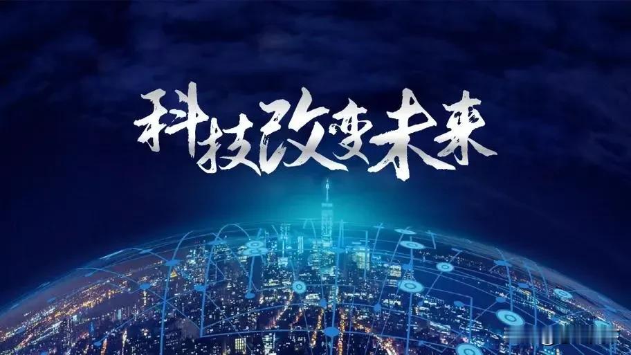 回归A股
昨天刷抖音，刷到不少博主都自称来自华尔街，自现在起，回归A股。
也不知