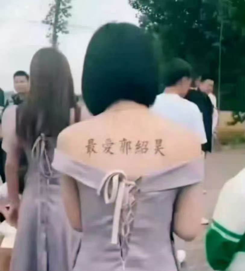 要是分了该怎么收尾？ ​​​