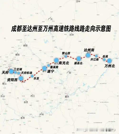 重磅！南充扛起川东北协同“主引擎”，未来5年发展风口已至！
 
成渝双城经济圈建