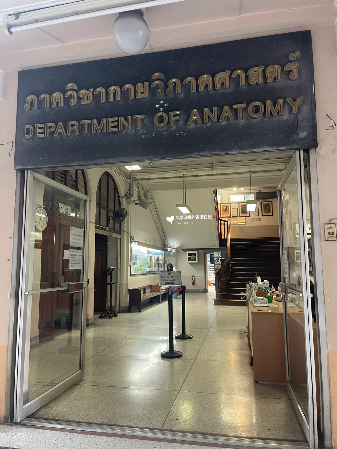🇹🇭曼谷死亡博物馆➕河边市场➕Iconsiam攻略