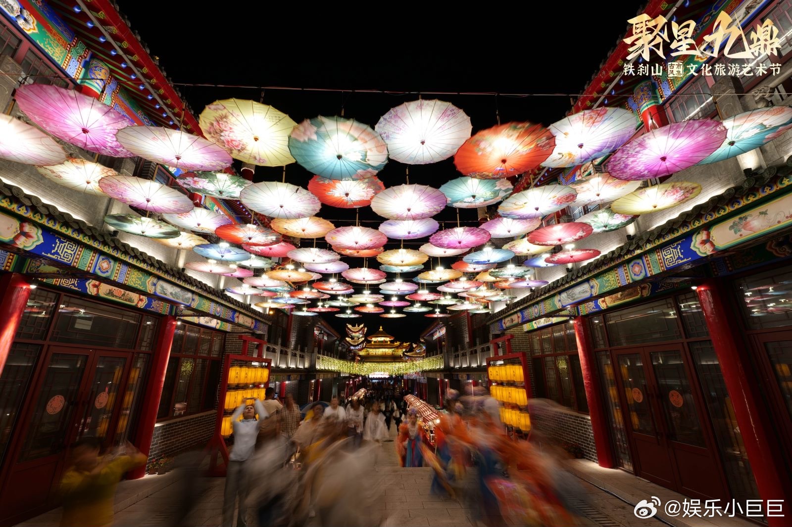 宝子们，速速行动！超棒的旅游之旅在召唤！文旅整活儿这股风吹到了辽宁铁刹山铁刹山民