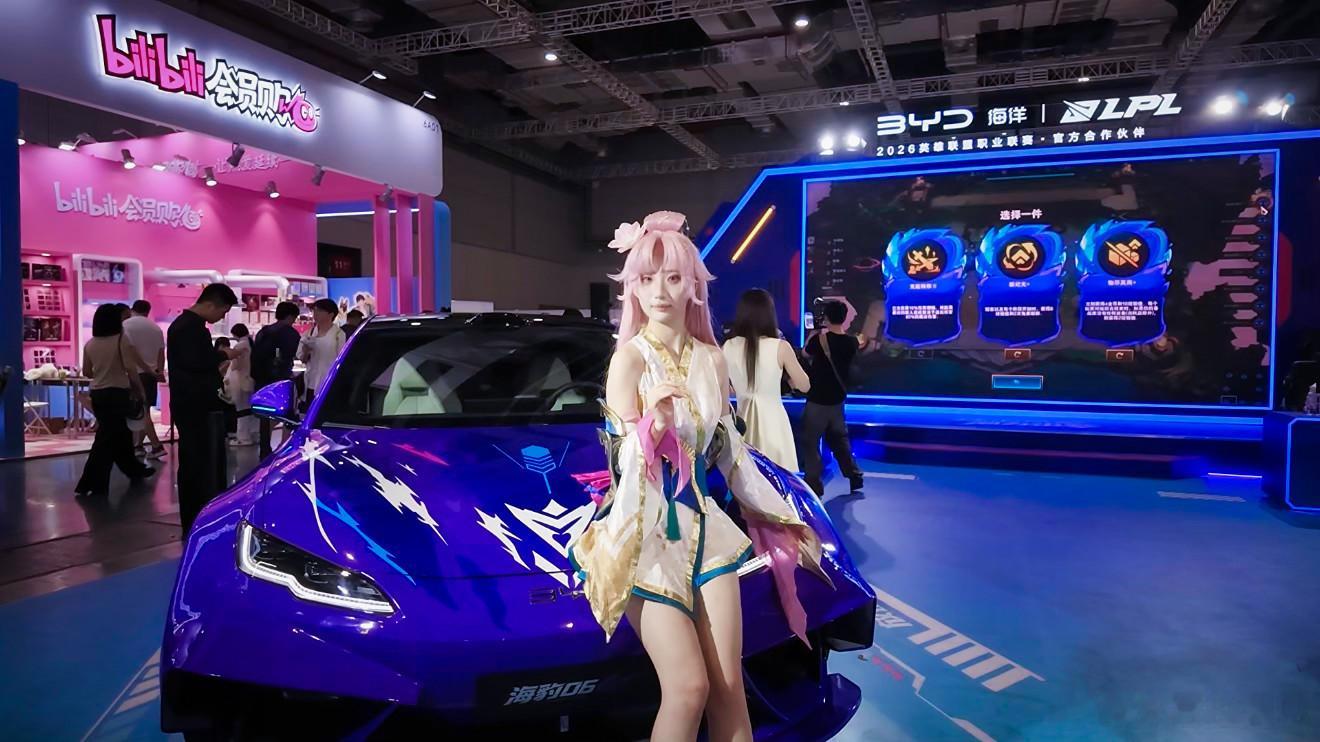 从2026 Bilibili World现场归来，虽然被人流挤到怀疑人生——从一