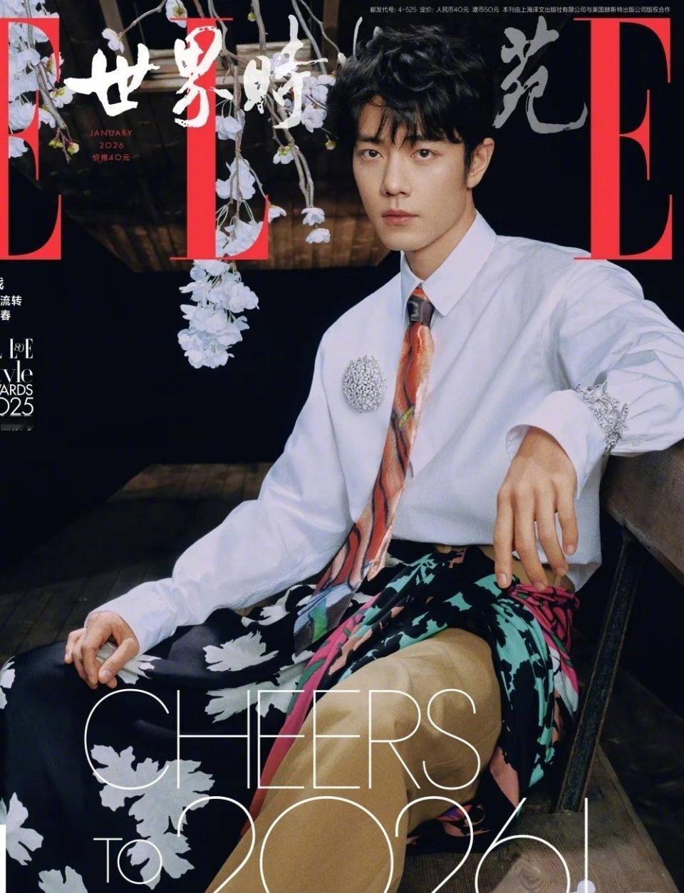 网友评业内男明星咖位 …王一博唯一一个第一档，肖战易烊千玺同属第二档。不敢苟同，