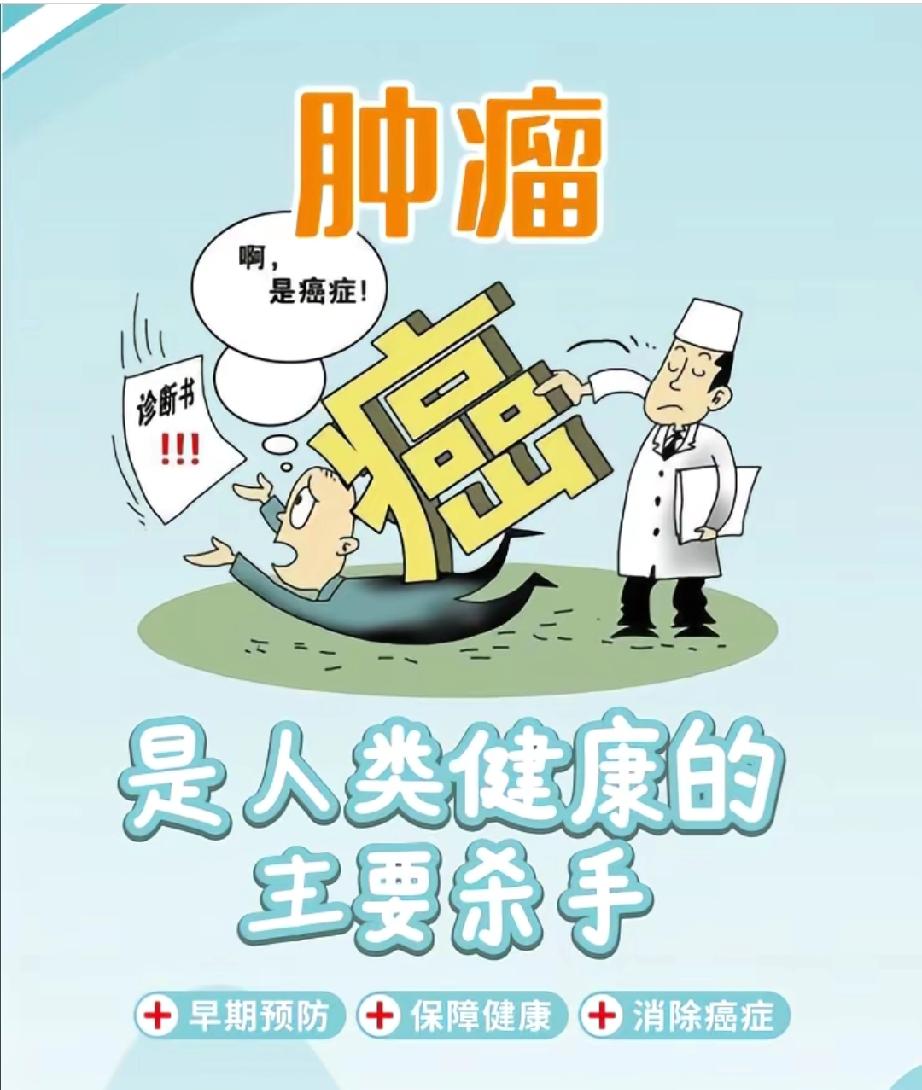 65岁的李叔前几天突然晕倒还吐了血，送到医院后，医生的一句话让全家人后背直冒冷汗